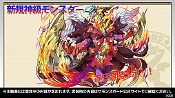 ���������꡼ No.005�Υ���ͥ������ / �֥饤����Ver.�Υ������ȥ��顼���夬ȯɽ���줿�֥���󥺥ܡ��������ɡ���9��ޤȤᡣ������ζ��������餫��