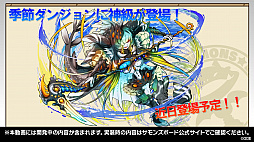 ���������꡼ No.006�Υ���ͥ������ / �֥饤����Ver.�Υ������ȥ��顼���夬ȯɽ���줿�֥���󥺥ܡ��������ɡ���9��ޤȤᡣ������ζ��������餫��