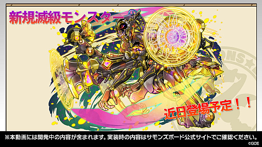 ���������꡼ No.007�Υ���ͥ������ / �֥饤����Ver.�Υ������ȥ��顼���夬ȯɽ���줿�֥���󥺥ܡ��������ɡ���9��ޤȤᡣ������ζ��������餫��