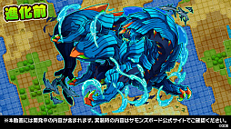 ���������꡼ No.008�Υ���ͥ������ / �֥饤����Ver.�Υ������ȥ��顼���夬ȯɽ���줿�֥���󥺥ܡ��������ɡ���9��ޤȤᡣ������ζ��������餫��