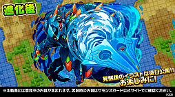 ���������꡼ No.009�Υ���ͥ������ / �֥饤����Ver.�Υ������ȥ��顼���夬ȯɽ���줿�֥���󥺥ܡ��������ɡ���9��ޤȤᡣ������ζ��������餫��