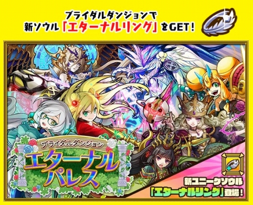 ���������꡼ No.002�Υ���ͥ������ / �֥���󥺥ܡ��ɡס�����餬�ֲǻѤ��о줹��֥饤���륤�٥�Ȥ򳫺�