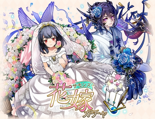 ���������꡼ No.003�Υ���ͥ������ / �֥���󥺥ܡ��ɡס�����餬�ֲǻѤ��о줹��֥饤���륤�٥�Ȥ򳫺�