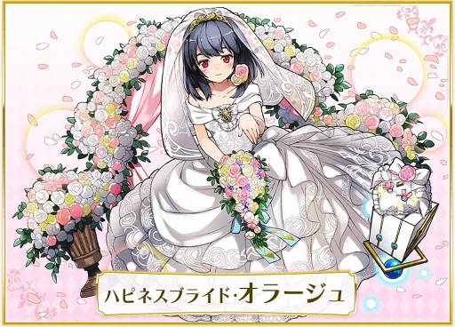 ���������꡼ No.005�Υ���ͥ������ / �֥���󥺥ܡ��ɡס�����餬�ֲǻѤ��о줹��֥饤���륤�٥�Ȥ򳫺�