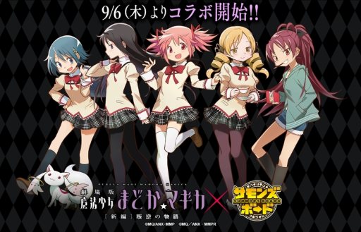 ꡼ No.001Υͥ / ֥󥺥ܡɡס˥ַ ˡޤɤޥ []դʪפȤΥܤ96곫