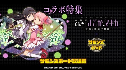 ꡼ No.002Υͥ / ֥󥺥ܡɡס˥ַ ˡޤɤޥ []դʪפȤΥܤ96곫