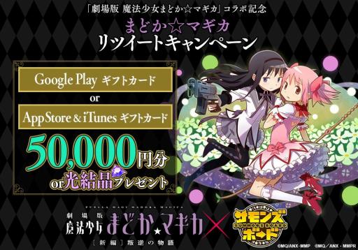 ꡼ No.004Υͥ / ֥󥺥ܡɡס˥ַ ˡޤɤޥ []դʪפȤΥܤ96곫