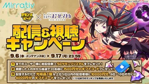 ꡼ No.006Υͥ / ֥󥺥ܡɡס˥ַ ˡޤɤޥ []դʪפȤΥܤ96곫