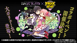 ꡼ No.004 | ܤޤɤȶۤ餬åȤˤʤä餬ȯɽǥե쥦γä餫ˤʤä֥󥺥ܡɡ10ޤȤ