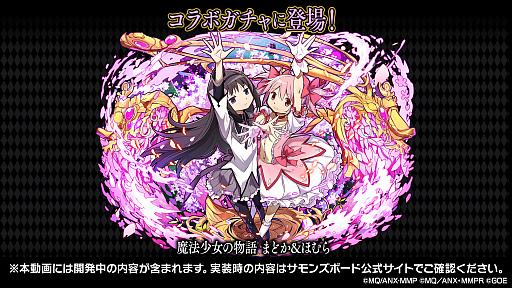 ꡼ No.013 | ܤޤɤȶۤ餬åȤˤʤä餬ȯɽǥե쥦γä餫ˤʤä֥󥺥ܡɡ10ޤȤ