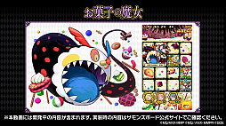 ꡼ No.017 | ܤޤɤȶۤ餬åȤˤʤä餬ȯɽǥե쥦γä餫ˤʤä֥󥺥ܡɡ10ޤȤ