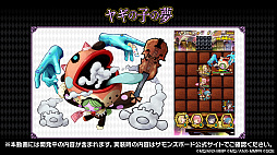 ꡼ No.020 | ܤޤɤȶۤ餬åȤˤʤä餬ȯɽǥե쥦γä餫ˤʤä֥󥺥ܡɡ10ޤȤ