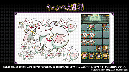 ꡼ No.021 | ܤޤɤȶۤ餬åȤˤʤä餬ȯɽǥե쥦γä餫ˤʤä֥󥺥ܡɡ10ޤȤ