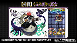 ꡼ No.022 | ܤޤɤȶۤ餬åȤˤʤä餬ȯɽǥե쥦γä餫ˤʤä֥󥺥ܡɡ10ޤȤ