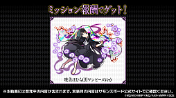 ꡼ No.026 | ܤޤɤȶۤ餬åȤˤʤä餬ȯɽǥե쥦γä餫ˤʤä֥󥺥ܡɡ10ޤȤ