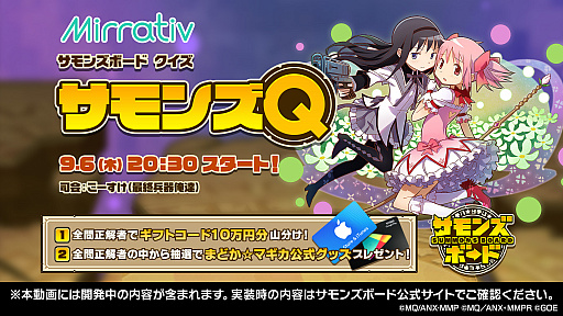 ꡼ No.031 | ܤޤɤȶۤ餬åȤˤʤä餬ȯɽǥե쥦γä餫ˤʤä֥󥺥ܡɡ10ޤȤ