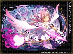 画像ギャラリー No.002のサムネイル画像 / 「サモンズボード」「劇場版 魔法少女まどか☆マギカ[新編]叛逆の物語」コラボが開催中