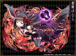 画像ギャラリー No.003のサムネイル画像 / 「サモンズボード」「劇場版 魔法少女まどか☆マギカ[新編]叛逆の物語」コラボが開催中