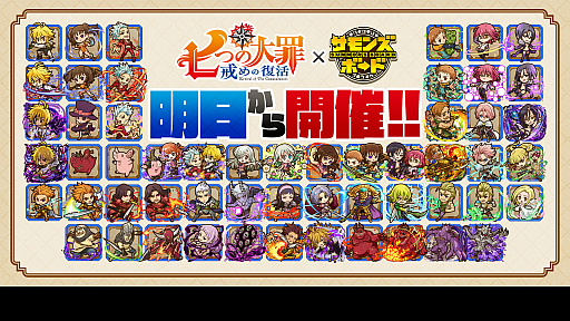 ���������꡼ No.027�Υ���ͥ������ / ��<�����κ�>�������Ρ���ɤ��о졣TV���˥�ּ��Ĥ���� ���������ץ���ܤξܺ٤����餫�ˤʤä��֥���󥺥ܡ��������ɡ���11��ޤȤ�