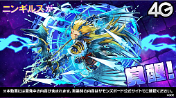 ���������꡼ No.036�Υ���ͥ������ / ��<�����κ�>�������Ρ���ɤ��о졣TV���˥�ּ��Ĥ���� ���������ץ���ܤξܺ٤����餫�ˤʤä��֥���󥺥ܡ��������ɡ���11��ޤȤ�