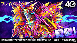 ���������꡼ No.037�Υ���ͥ������ / ��<�����κ�>�������Ρ���ɤ��о졣TV���˥�ּ��Ĥ���� ���������ץ���ܤξܺ٤����餫�ˤʤä��֥���󥺥ܡ��������ɡ���11��ޤȤ�