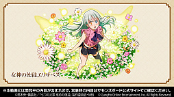 ���������꡼ No.044�Υ���ͥ������ / ��<�����κ�>�������Ρ���ɤ��о졣TV���˥�ּ��Ĥ���� ���������ץ���ܤξܺ٤����餫�ˤʤä��֥���󥺥ܡ��������ɡ���11��ޤȤ�