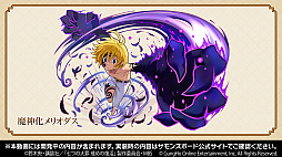 ���������꡼ No.045�Υ���ͥ������ / ��<�����κ�>�������Ρ���ɤ��о졣TV���˥�ּ��Ĥ���� ���������ץ���ܤξܺ٤����餫�ˤʤä��֥���󥺥ܡ��������ɡ���11��ޤȤ�