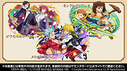 ���������꡼ No.046�Υ���ͥ������ / ��<�����κ�>�������Ρ���ɤ��о졣TV���˥�ּ��Ĥ���� ���������ץ���ܤξܺ٤����餫�ˤʤä��֥���󥺥ܡ��������ɡ���11��ޤȤ�