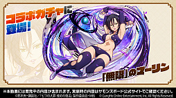 ���������꡼ No.047�Υ���ͥ������ / ��<�����κ�>�������Ρ���ɤ��о졣TV���˥�ּ��Ĥ���� ���������ץ���ܤξܺ٤����餫�ˤʤä��֥���󥺥ܡ��������ɡ���11��ޤȤ�