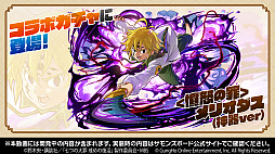 ���������꡼ No.048�Υ���ͥ������ / ��<�����κ�>�������Ρ���ɤ��о졣TV���˥�ּ��Ĥ���� ���������ץ���ܤξܺ٤����餫�ˤʤä��֥���󥺥ܡ��������ɡ���11��ޤȤ�