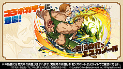 ���������꡼ No.049�Υ���ͥ������ / ��<�����κ�>�������Ρ���ɤ��о졣TV���˥�ּ��Ĥ���� ���������ץ���ܤξܺ٤����餫�ˤʤä��֥���󥺥ܡ��������ɡ���11��ޤȤ�