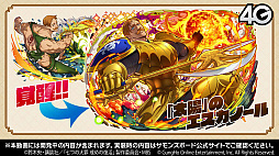 ���������꡼ No.050�Υ���ͥ������ / ��<�����κ�>�������Ρ���ɤ��о졣TV���˥�ּ��Ĥ���� ���������ץ���ܤξܺ٤����餫�ˤʤä��֥���󥺥ܡ��������ɡ���11��ޤȤ�