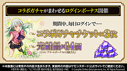 ���������꡼ No.058�Υ���ͥ������ / ��<�����κ�>�������Ρ���ɤ��о졣TV���˥�ּ��Ĥ���� ���������ץ���ܤξܺ٤����餫�ˤʤä��֥���󥺥ܡ��������ɡ���11��ޤȤ�