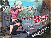 画像ギャラリー No.002のサムネイル画像 / 「サモンズボード」,“七つの大罪 戒めの復活”コラボが開催