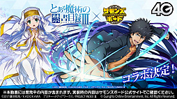 ���������꡼ No.002�Υ���ͥ������ / ������޴����ͷ����ӽ���ǽ�ʡȸ�����סɤ��о졣�֤Ȥ�����Ѥζؽ���ϿⅢ�ץ���ܤξܺ٤��������줿�֥���󥺥ܡ��������ɡ���12��ޤȤ�