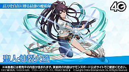 ���������꡼ No.006�Υ���ͥ������ / ������޴����ͷ����ӽ���ǽ�ʡȸ�����סɤ��о졣�֤Ȥ�����Ѥζؽ���ϿⅢ�ץ���ܤξܺ٤��������줿�֥���󥺥ܡ��������ɡ���12��ޤȤ�