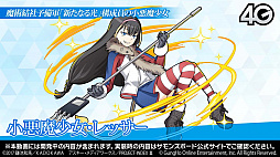 ���������꡼ No.008�Υ���ͥ������ / ������޴����ͷ����ӽ���ǽ�ʡȸ�����סɤ��о졣�֤Ȥ�����Ѥζؽ���ϿⅢ�ץ���ܤξܺ٤��������줿�֥���󥺥ܡ��������ɡ���12��ޤȤ�