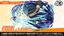 ���������꡼ No.009�Υ���ͥ������ / ������޴����ͷ����ӽ���ǽ�ʡȸ�����סɤ��о졣�֤Ȥ�����Ѥζؽ���ϿⅢ�ץ���ܤξܺ٤��������줿�֥���󥺥ܡ��������ɡ���12��ޤȤ�