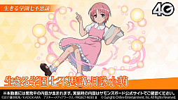 ���������꡼ No.014�Υ���ͥ������ / ������޴����ͷ����ӽ���ǽ�ʡȸ�����סɤ��о졣�֤Ȥ�����Ѥζؽ���ϿⅢ�ץ���ܤξܺ٤��������줿�֥���󥺥ܡ��������ɡ���12��ޤȤ�