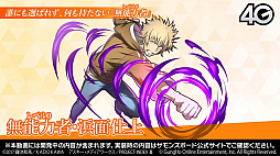 ���������꡼ No.016�Υ���ͥ������ / ������޴����ͷ����ӽ���ǽ�ʡȸ�����סɤ��о졣�֤Ȥ�����Ѥζؽ���ϿⅢ�ץ���ܤξܺ٤��������줿�֥���󥺥ܡ��������ɡ���12��ޤȤ�