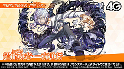 ���������꡼ No.017�Υ���ͥ������ / ������޴����ͷ����ӽ���ǽ�ʡȸ�����סɤ��о졣�֤Ȥ�����Ѥζؽ���ϿⅢ�ץ���ܤξܺ٤��������줿�֥���󥺥ܡ��������ɡ���12��ޤȤ�