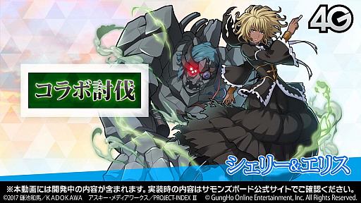 ���������꡼ No.024�Υ���ͥ������ / ������޴����ͷ����ӽ���ǽ�ʡȸ�����סɤ��о졣�֤Ȥ�����Ѥζؽ���ϿⅢ�ץ���ܤξܺ٤��������줿�֥���󥺥ܡ��������ɡ���12��ޤȤ�