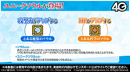 ���������꡼ No.026�Υ���ͥ������ / ������޴����ͷ����ӽ���ǽ�ʡȸ�����סɤ��о졣�֤Ȥ�����Ѥζؽ���ϿⅢ�ץ���ܤξܺ٤��������줿�֥���󥺥ܡ��������ɡ���12��ޤȤ�