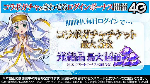 ���������꡼ No.029�Υ���ͥ������ / ������޴����ͷ����ӽ���ǽ�ʡȸ�����סɤ��о졣�֤Ȥ�����Ѥζؽ���ϿⅢ�ץ���ܤξܺ٤��������줿�֥���󥺥ܡ��������ɡ���12��ޤȤ�