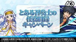 ���������꡼ No.030�Υ���ͥ������ / ������޴����ͷ����ӽ���ǽ�ʡȸ�����סɤ��о졣�֤Ȥ�����Ѥζؽ���ϿⅢ�ץ���ܤξܺ٤��������줿�֥���󥺥ܡ��������ɡ���12��ޤȤ�