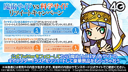 ���������꡼ No.031�Υ���ͥ������ / ������޴����ͷ����ӽ���ǽ�ʡȸ�����סɤ��о졣�֤Ȥ�����Ѥζؽ���ϿⅢ�ץ���ܤξܺ٤��������줿�֥���󥺥ܡ��������ɡ���12��ޤȤ�