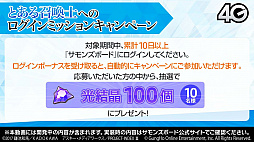 ���������꡼ No.032�Υ���ͥ������ / ������޴����ͷ����ӽ���ǽ�ʡȸ�����סɤ��о졣�֤Ȥ�����Ѥζؽ���ϿⅢ�ץ���ܤξܺ٤��������줿�֥���󥺥ܡ��������ɡ���12��ޤȤ�