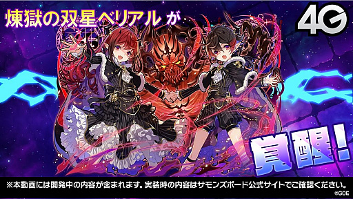 ���������꡼ No.037�Υ���ͥ������ / ������޴����ͷ����ӽ���ǽ�ʡȸ�����סɤ��о졣�֤Ȥ�����Ѥζؽ���ϿⅢ�ץ���ܤξܺ٤��������줿�֥���󥺥ܡ��������ɡ���12��ޤȤ�