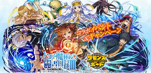 ���������꡼ No.001�Υ���ͥ������ / �֥���󥺥ܡ��ɡס�TV���˥�֤Ȥ�����Ѥζؽ���ϿⅢ�ץ���ܤ���������