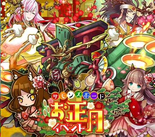 ���������꡼ No.001�Υ���ͥ������ / �֥���󥺥ܡ��ɡפǸ�������֤�ǯ�̥�����פμ»ܤ����ꡣ������٥�ȤⳫ��